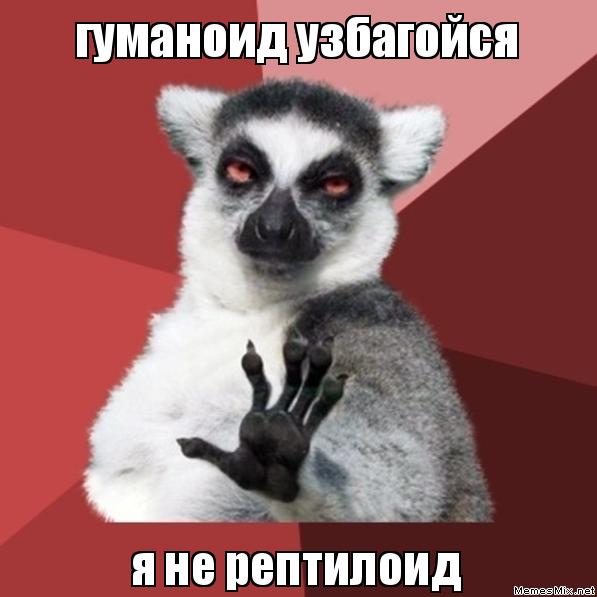 Итоги проверки пользователей