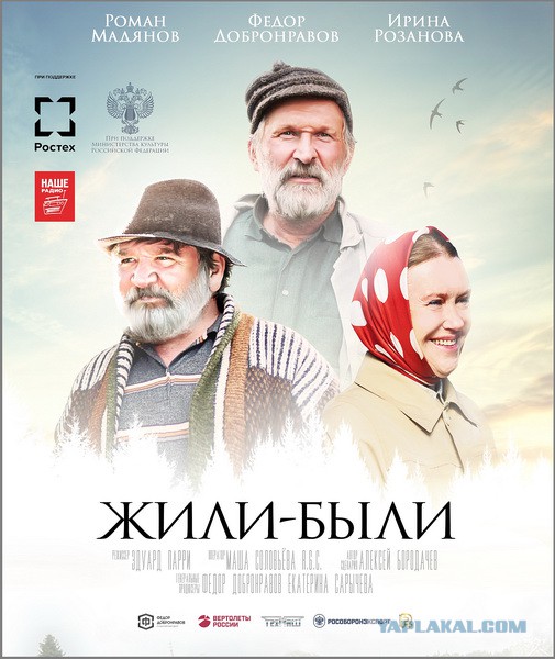 Фильмы, которые стоит смотреть, смотрим сами и советуем другим