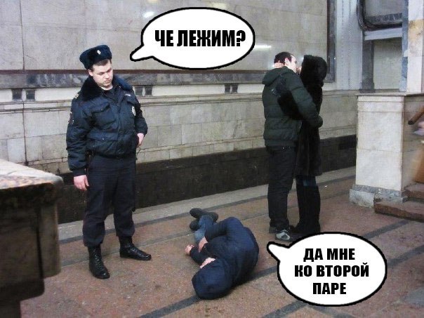 Нестандартный юмор