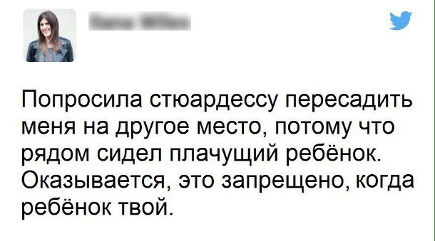 Полеты нагишом, стюардессы в купальниках и другие самые необычные услуги авиакомпаний