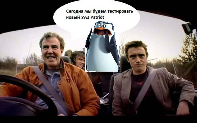 Если б ЯП был на ТВ