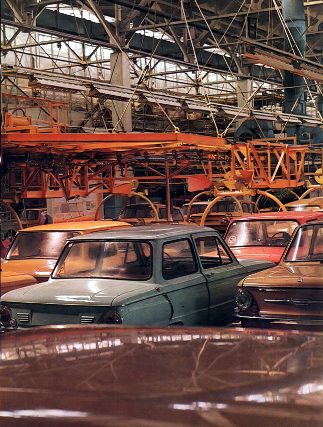 ЗАЗ 968 на заводе