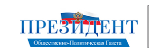 Набиуллина ударилась в бега