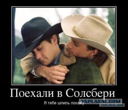 Слепаков выпустил ролик о Солсберецком шпиле
