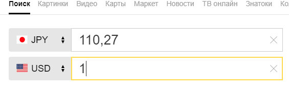 Украина снова отправит суда через Керченский пролив