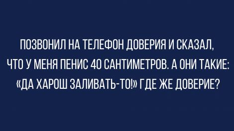 31 первый километр