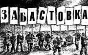 Новогодний логотип ЯПа!