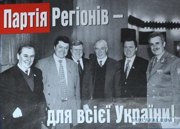«Конец света» в Венесуэле