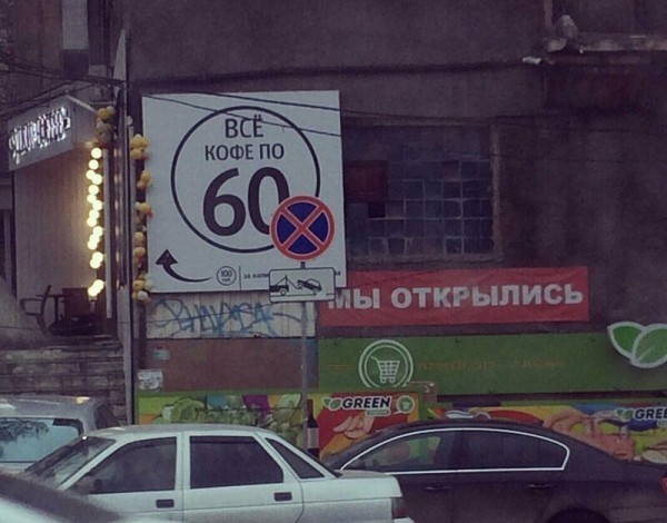 Поколение ЕГЭ