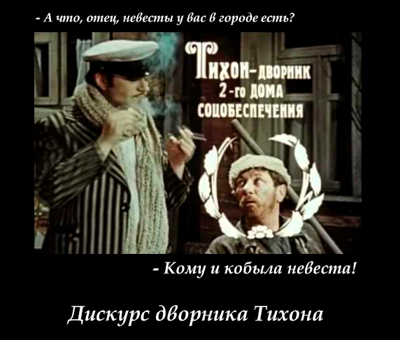 Девушки в шоке! Парни перестали с ними знакомиться!