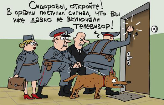 Закон об изоляции интернета. Скачка с торрентов.