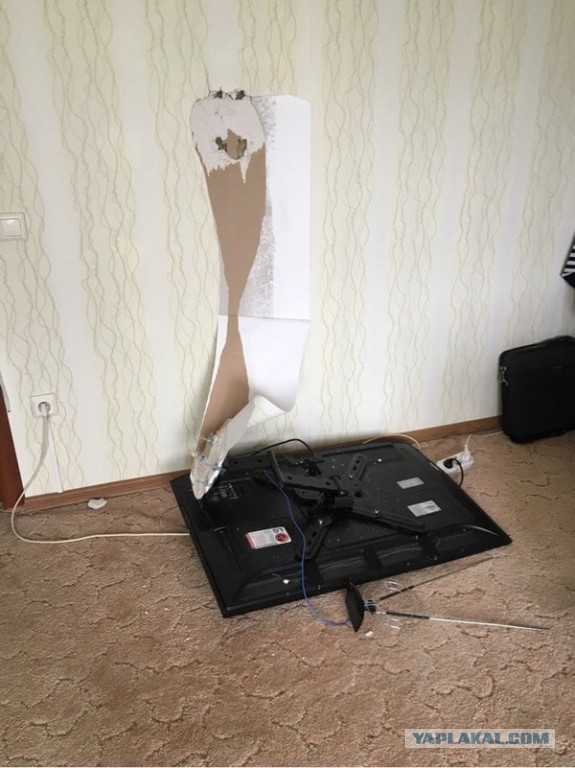 В принципе, если очень сильно постараться...