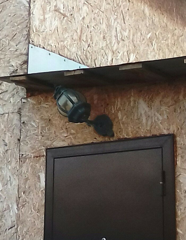 И так сойдёт
