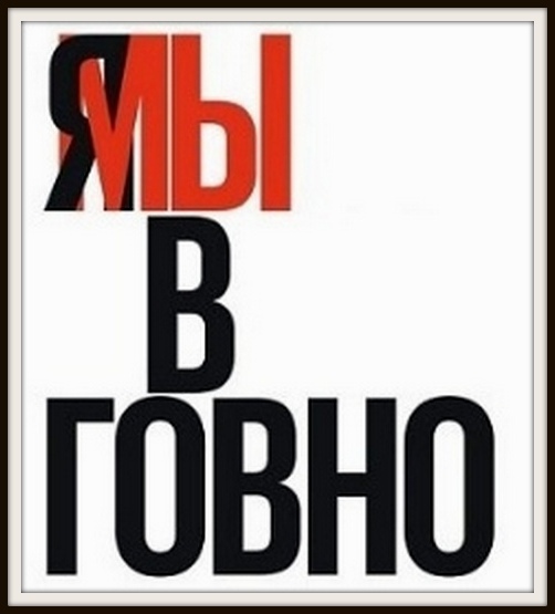 Традиционный пятничный алкопост