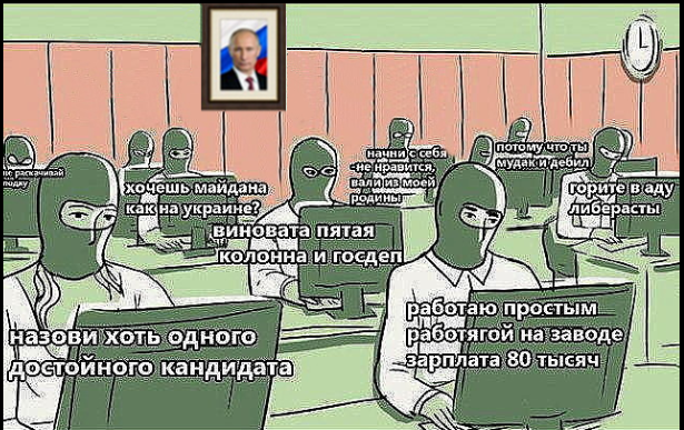 "Её зовут Оля и ей 17 лет"