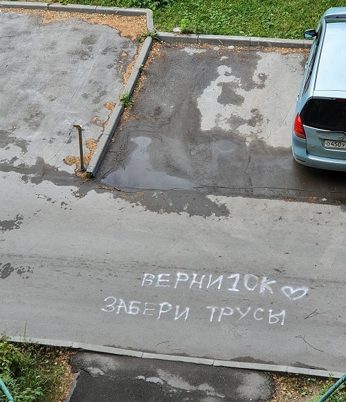 Немного картинок с надписями и без - 17