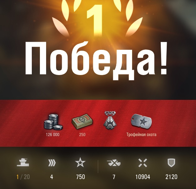 Wargaming 57