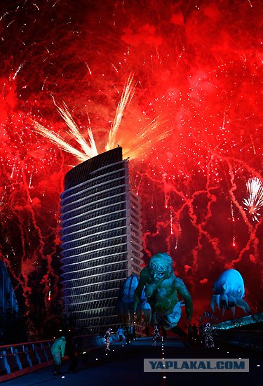 Выставка «Экспо 2008»  в Сарагосе, Испания
