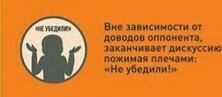 Американцы были на Луне: НАСА представлены очередные доказательства