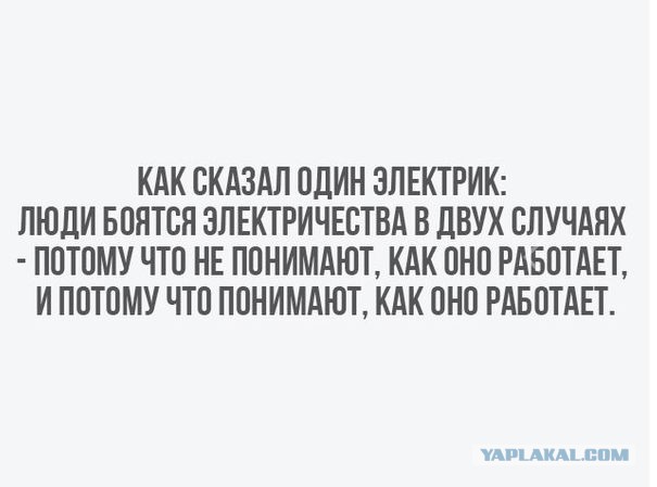 Это нужно знать каждому
