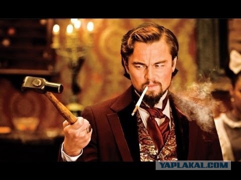 Для работорговцев невольники были прежде всего товаром.