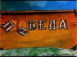 Принцип датский. У Северного потока-2 больше нет препятствий