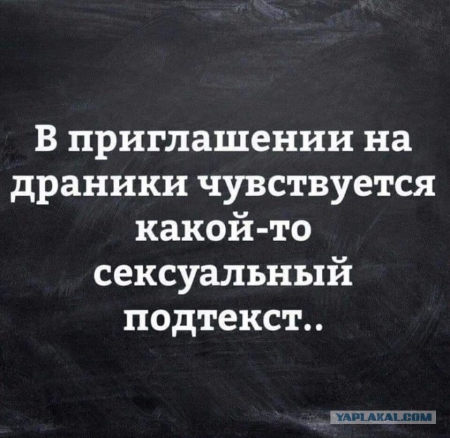 Подборка так себе картинок
