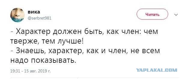 "Часики тикают": как сексуальность мужчин зависит от возраста и образа жизни