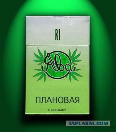 Сигареты православные