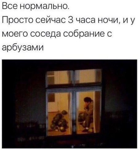 Бредзона
