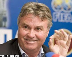 Euro 2008