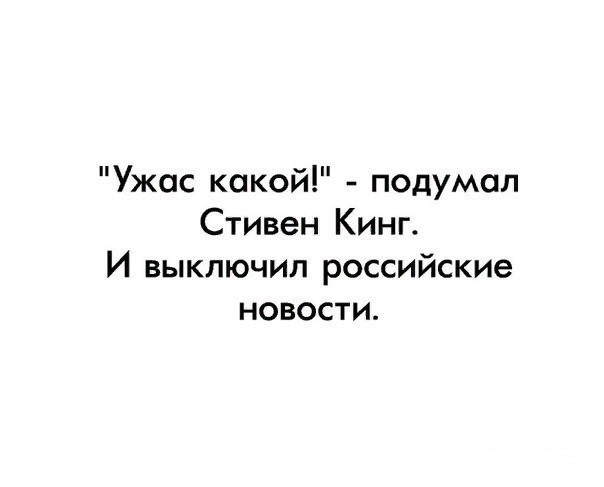 Андрей Клишас: поправки в Конституцию повысят благосостояние граждан