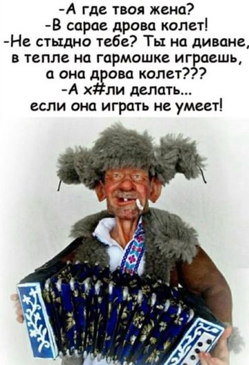 В Канаде потребовали запретить отношения между мужчинами и женщинами
