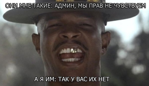 Древние мемы с ВК. Для тех кто забыл #5
