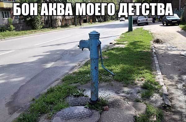 Всем хорошего настроения с картинками