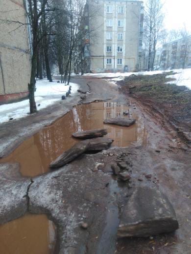 Дороги не гребёны