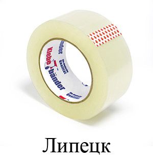 Поиграем в города?!