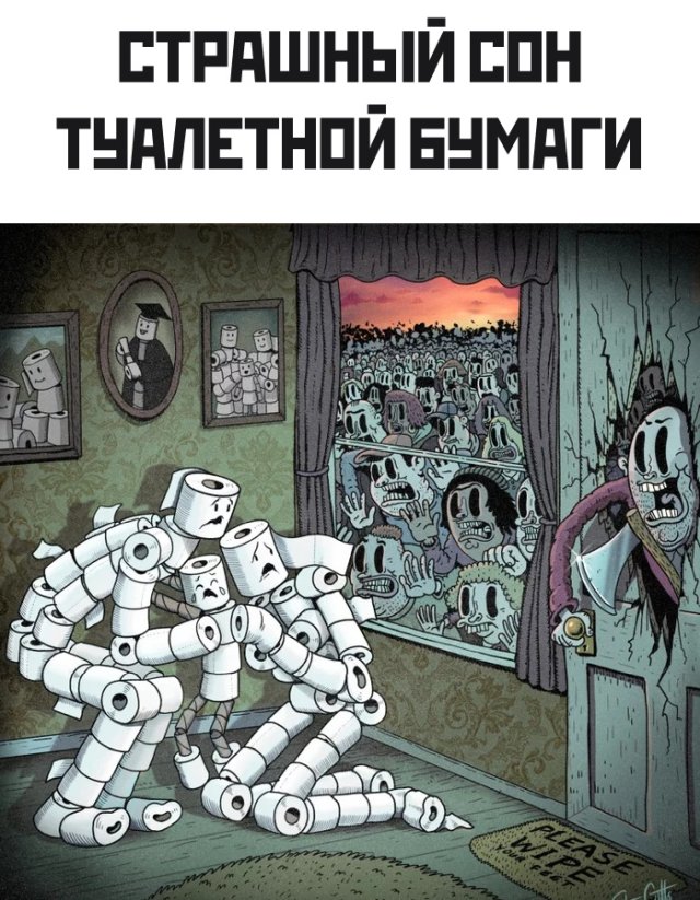 Немного картинок для настроения 20.03.20