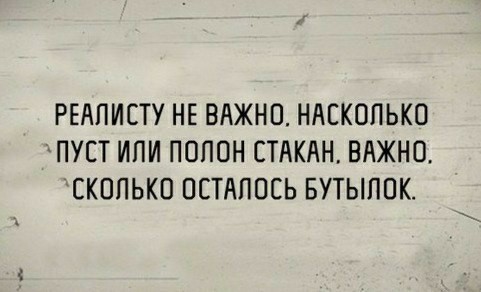 Кучка картинок №11