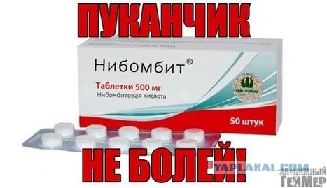 "Худшая варварская еда": Американская певица оскорбила русскую кухню