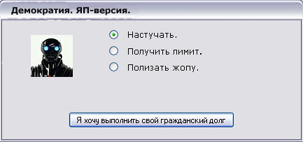 Неделя креатива на ЯПлакалъ! Школа креатива