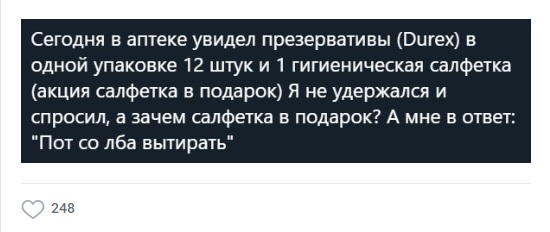 Немного картинок для настроения 28.05.20
