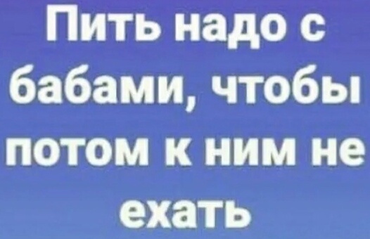 Очень пошлые картинки про это.18+