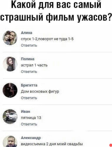 Немного картинок для настроения 118