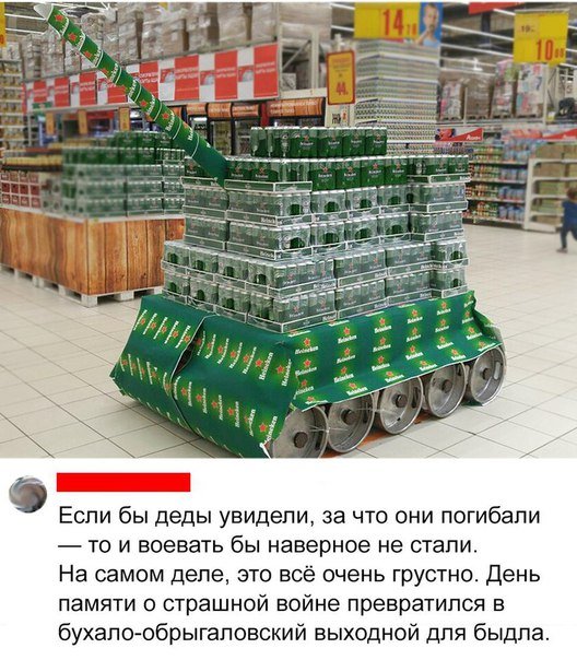 Немного картинок для настроения 27.06.20