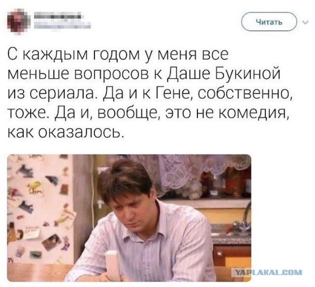 Картинки разнообразные. На злобу дня и на доброту (09.09)