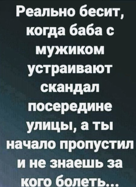 Фотки и картинки: юморные и красивые, забавные и милые 24.09.20