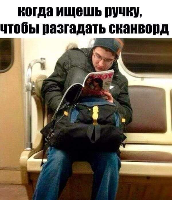 Ещё немного лайтовой чернушки не желаете?