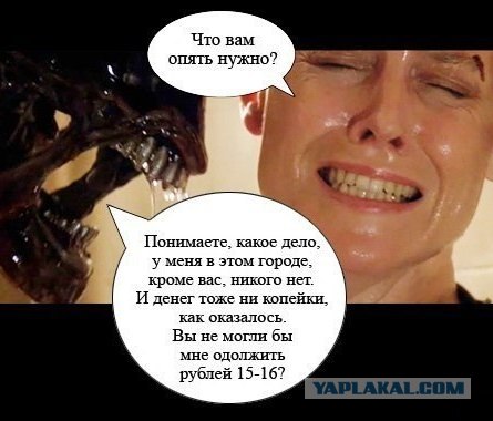 Фотожаба: Если бы они родились в этой стране