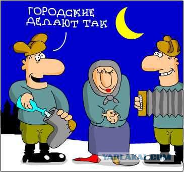 Незаконное лишение свободы